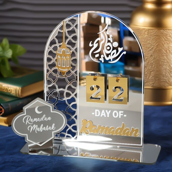 Luxury Ramadan Countdown Calendar