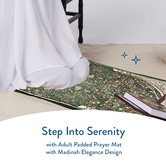 Adult Padded Prayer Mat with Madinah Arch