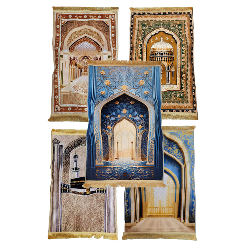 Medical Prayer Mat With Memory Foam Pillow