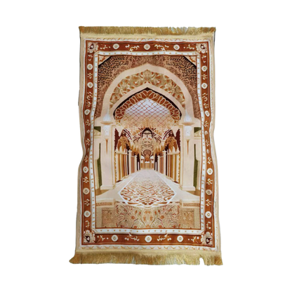 Medical Prayer Mat With Memory Foam Pillow