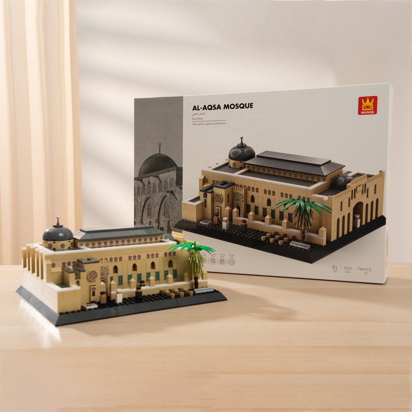 Islamic Building Blocks - Al-Aqsa Mosque