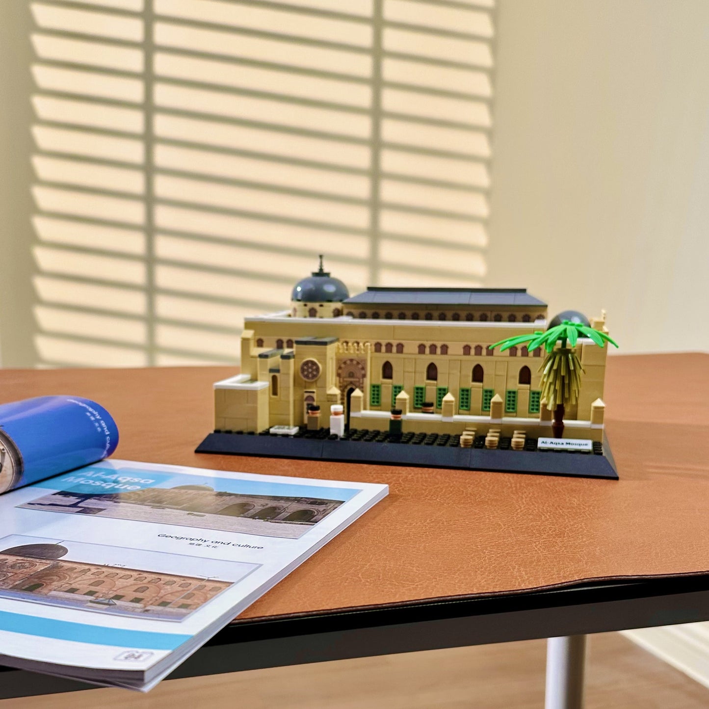 Islamic Building Blocks - Al-Aqsa Mosque