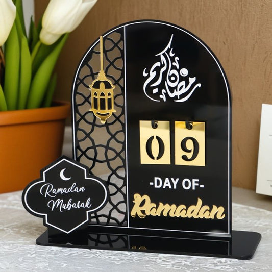 Luxury Ramadan Countdown Calendar