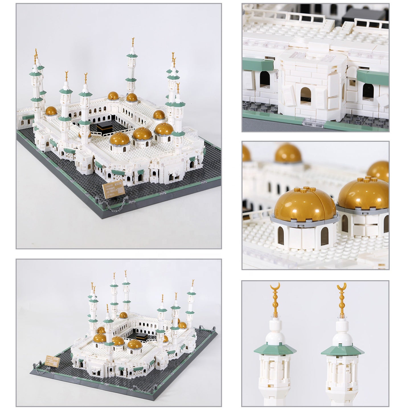 Islamic Building Blocks - Great Mosque of Mecca