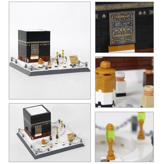 Islamic Building Blocks - Mosque Kaaba