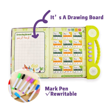 Islamic Arabic Teaching Book