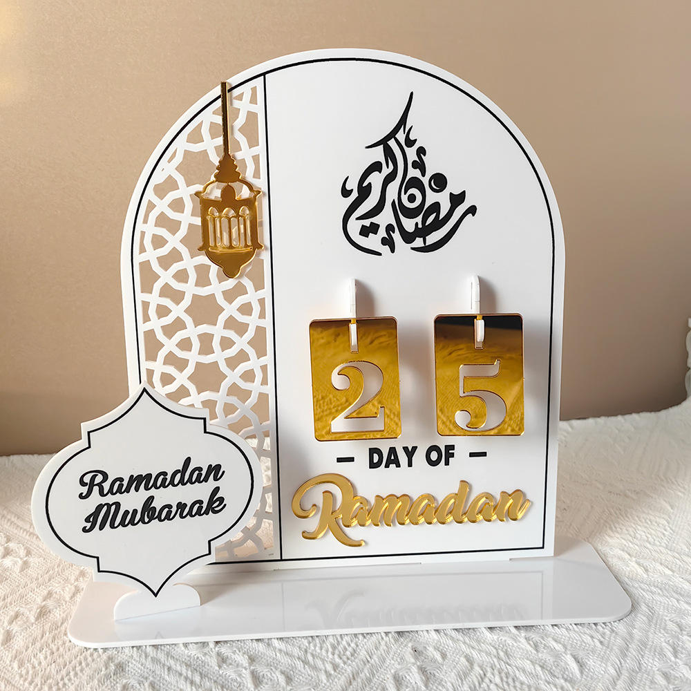 Luxury Ramadan Countdown Calendar