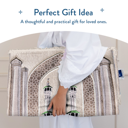 Adult Premium Padded Prayer Mat with Masjid al-Haram Design