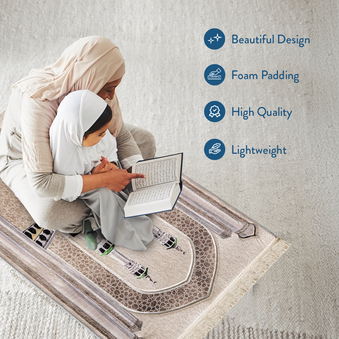 Adult Premium Padded Prayer Mat with Masjid al-Haram Design