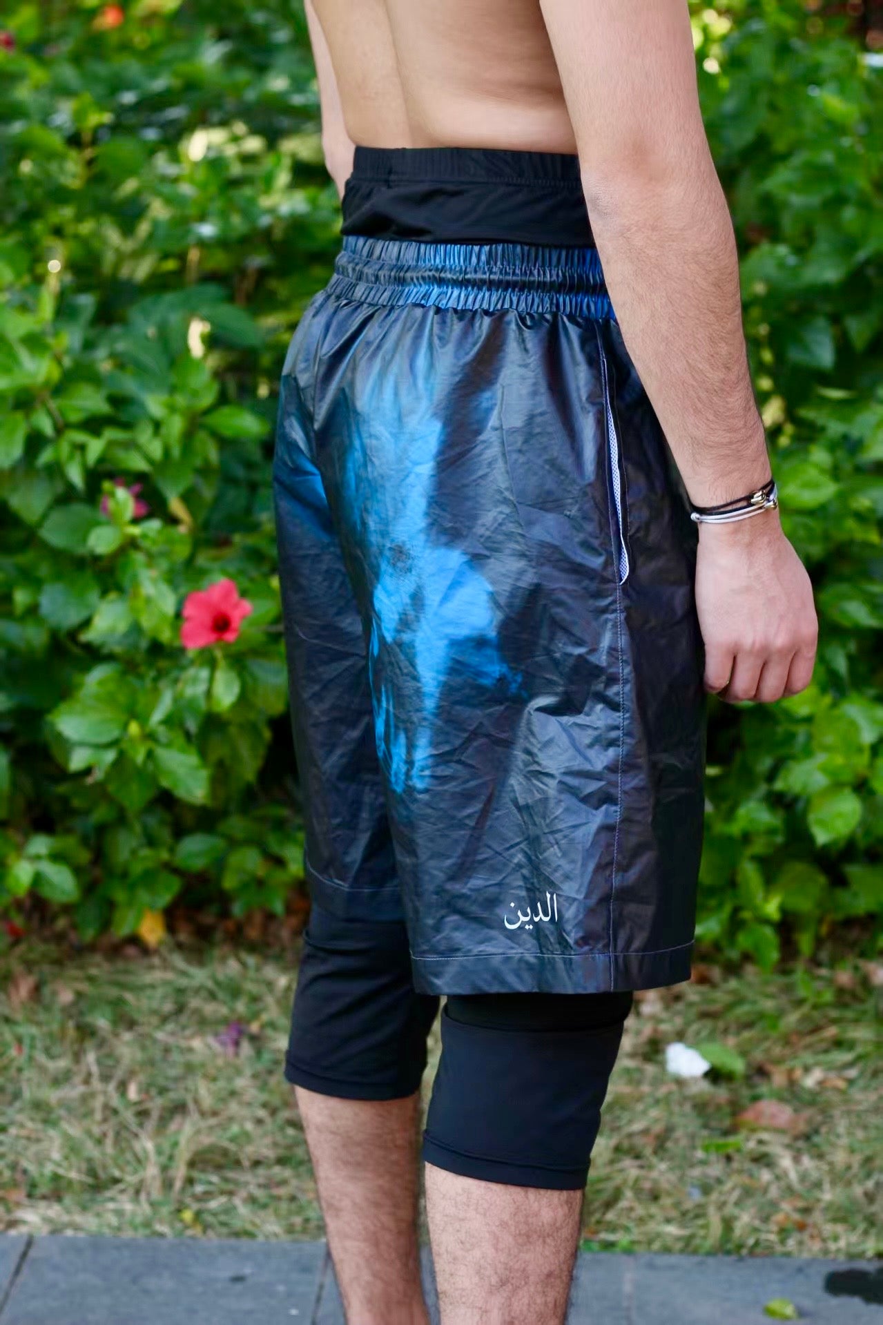 BLUESHIFT HALAL SHORT