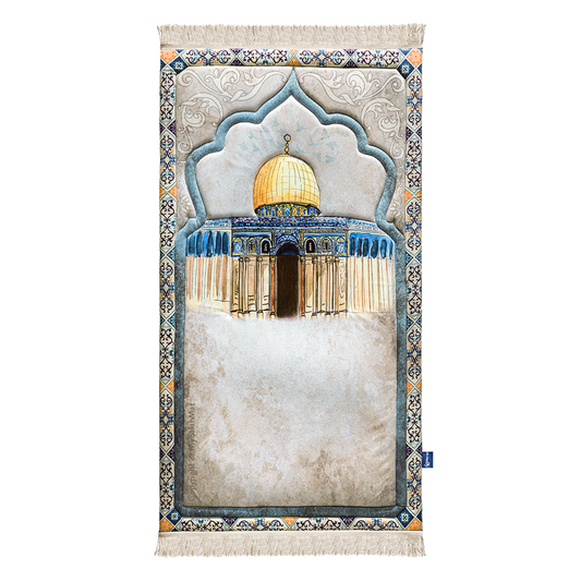 Adult Premium Padded Prayer Mat with Dome of the Rock Design